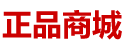 迷昏水购买渠道